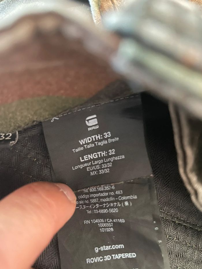 Jeans G-star taille 42 - photo numéro 9