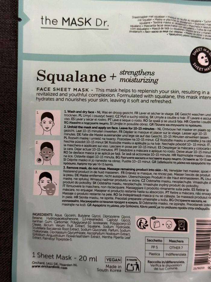 Masque Visage en Tissu Squalane Neuf - photo numéro 2
