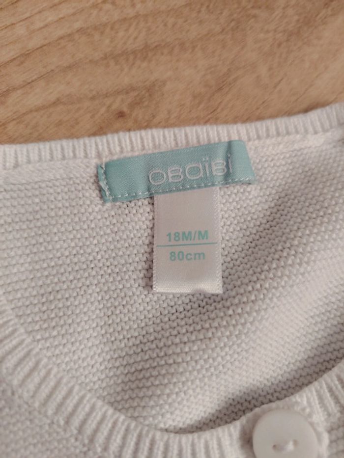 Gilet court blanc - photo numéro 3