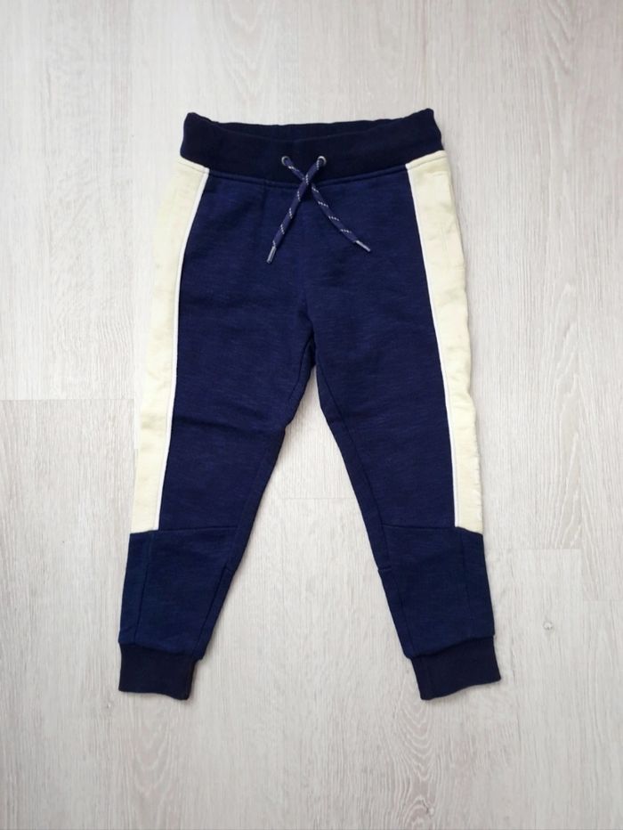 Jogging bleu saphir et jaune - Okaïdi