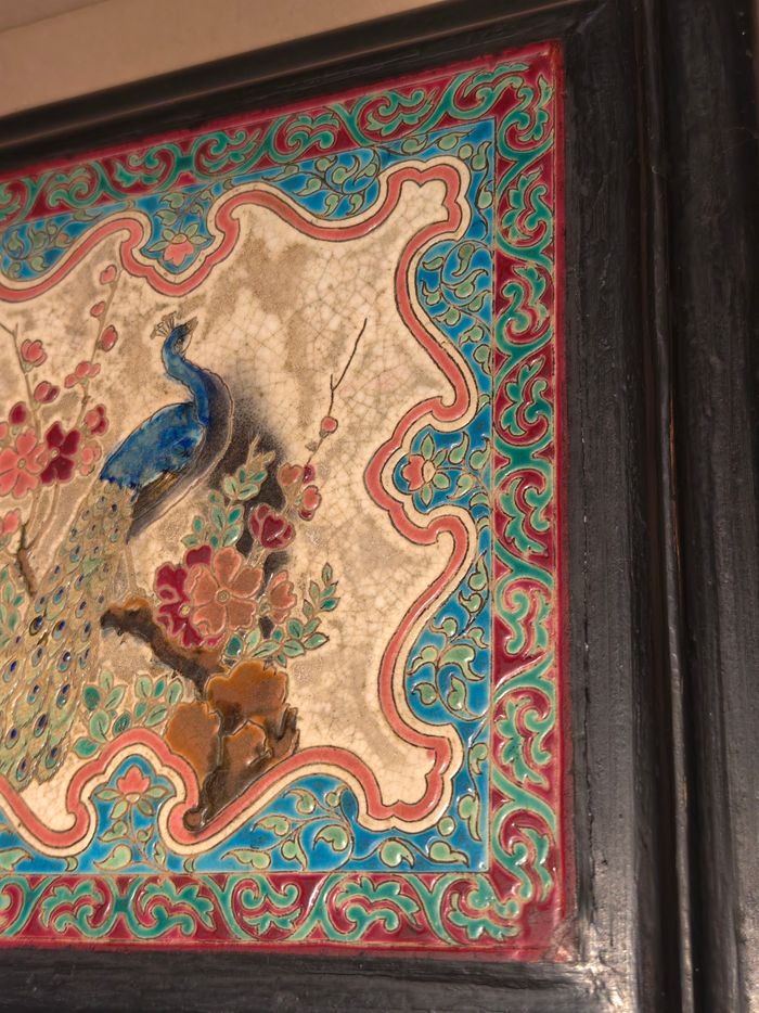 Dessous de plat en émaux de Longwy paon - photo numéro 5