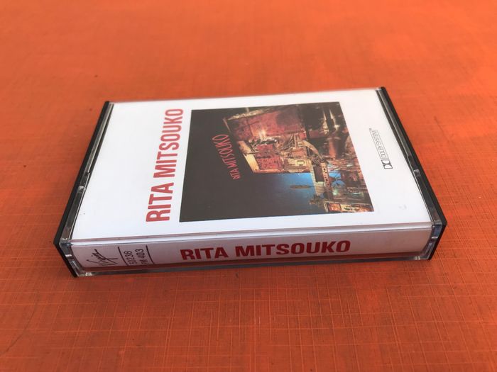 Cassette audio Rita Mitsouko Restez avec moi  (1984) Virgin 50238 PM 403 - photo numéro 5