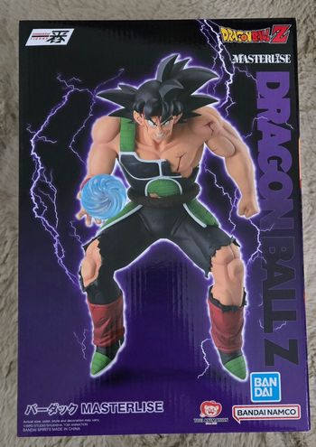 Ichibansho dragon ball