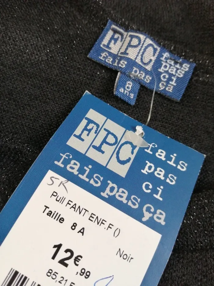 Pull fin noir à paillettes avec bouton et impression bolero / fpc/ (8ans) - photo numéro 5