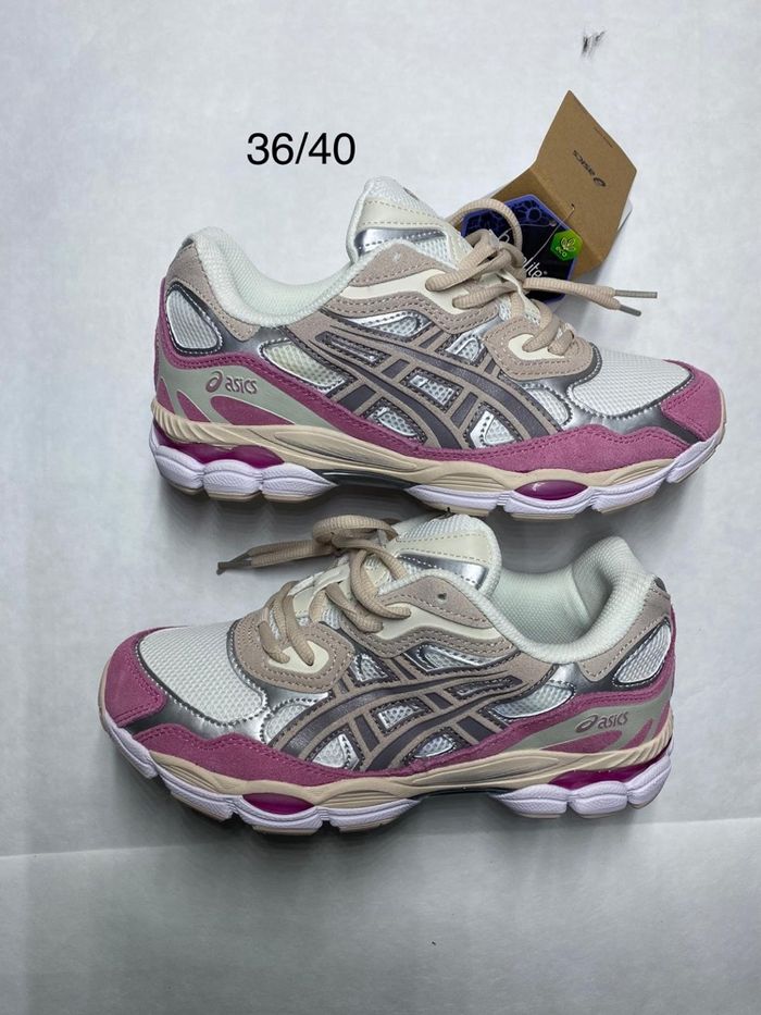 Les baskets shops - photo numéro 4