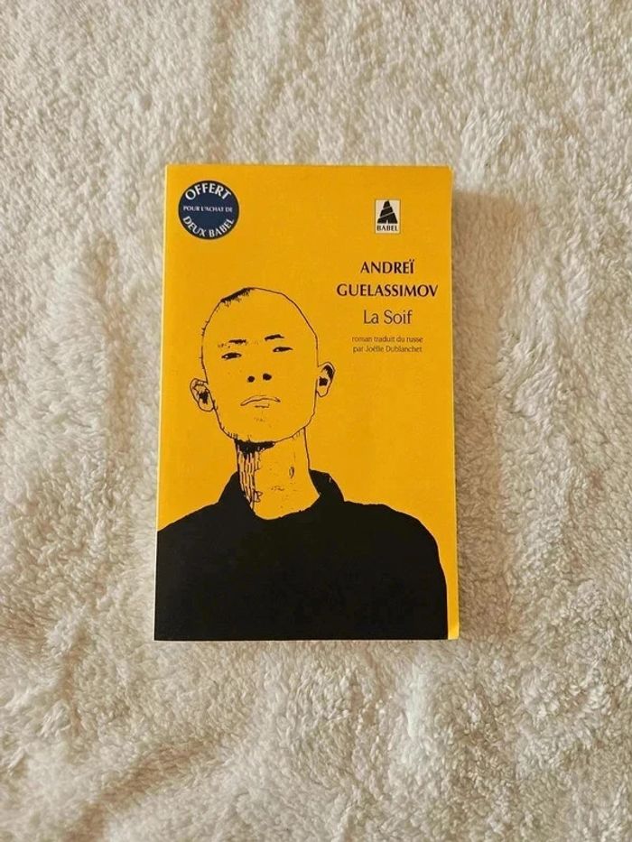 Andreï Guelassimov - La soif