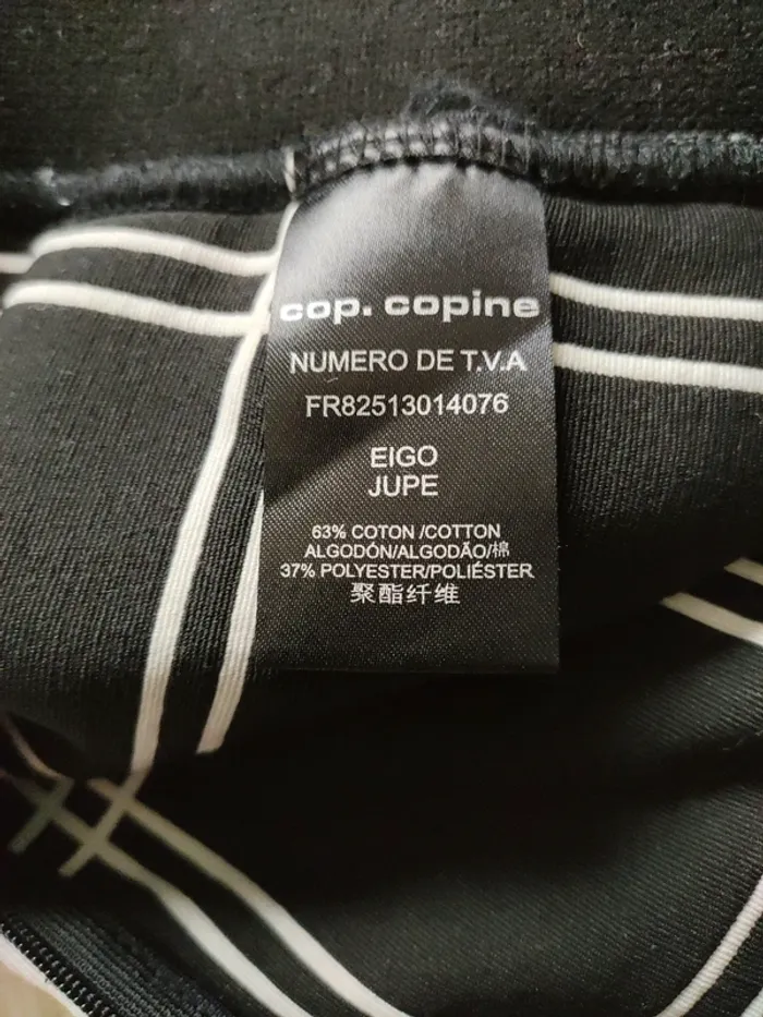 Jupe cop copine neuve - photo numéro 4