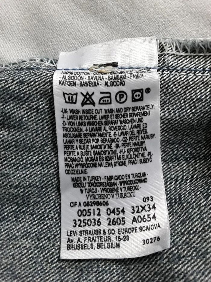 Jeans homme - photo numéro 12