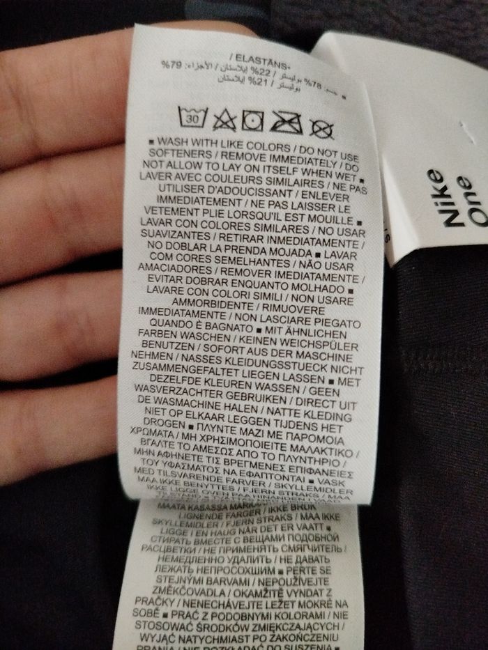Legging Nike T S - photo numéro 7