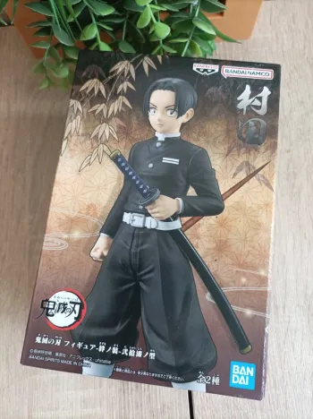 Figurine Murata Banpresto Demon Slayer
