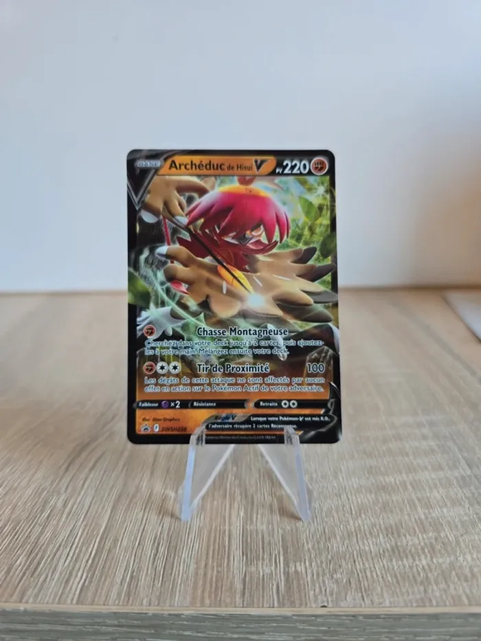 Archeduc de hisui V SWSH238