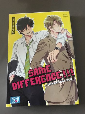 Manga Same différence
