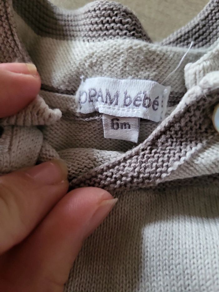 Grenouillère - photo numéro 2