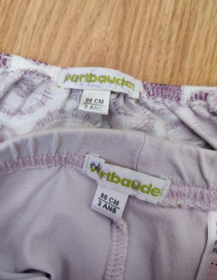 Ensemble vert 2 ans - photo numéro 7