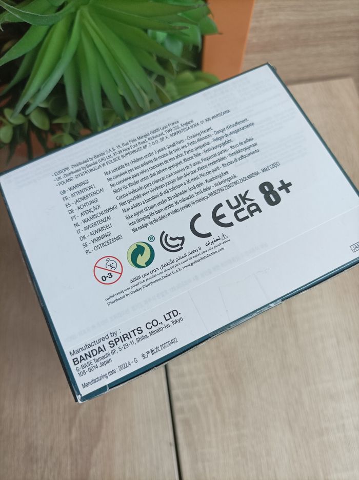 Figurine Norbert Dragonneau Les animaux fantastiques banpresto qposket Bandai Harry Potter - photo numéro 5