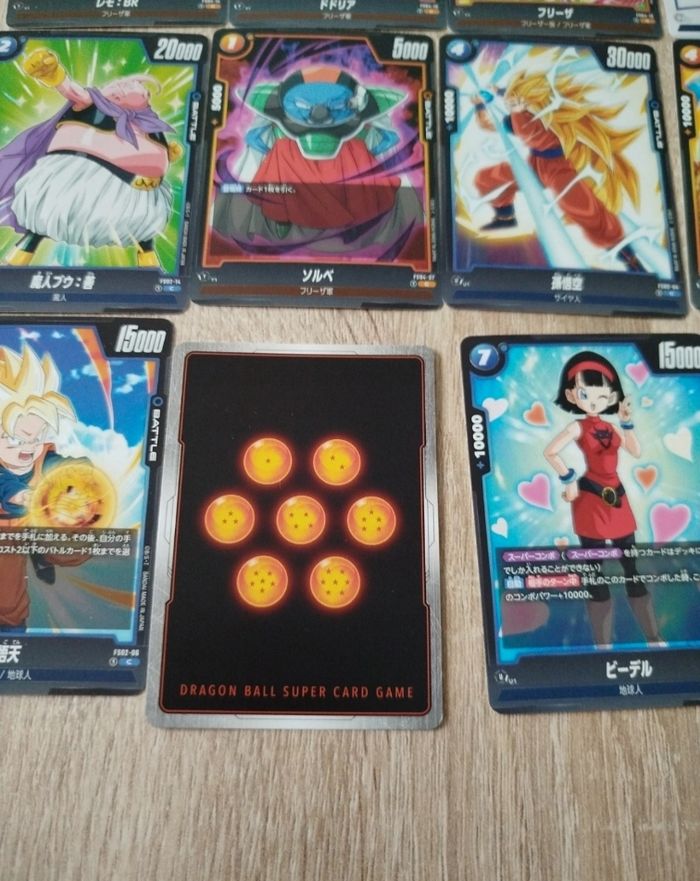 Lots de carte dragon ball super card game - photo numéro 7