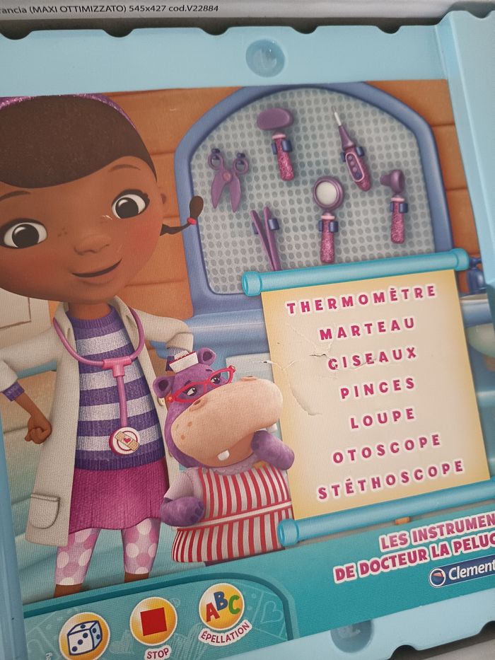 Jeux électroniques - photo numéro 3