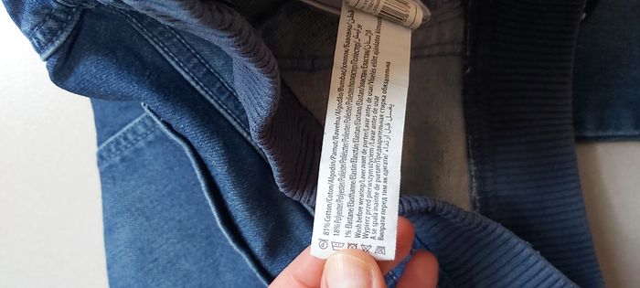 Jeans 12 ans - photo numéro 6