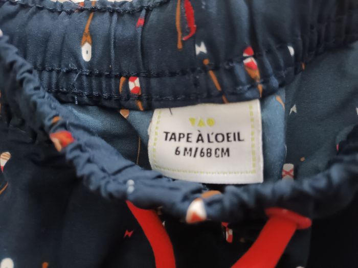 Short de bain - photo numéro 2