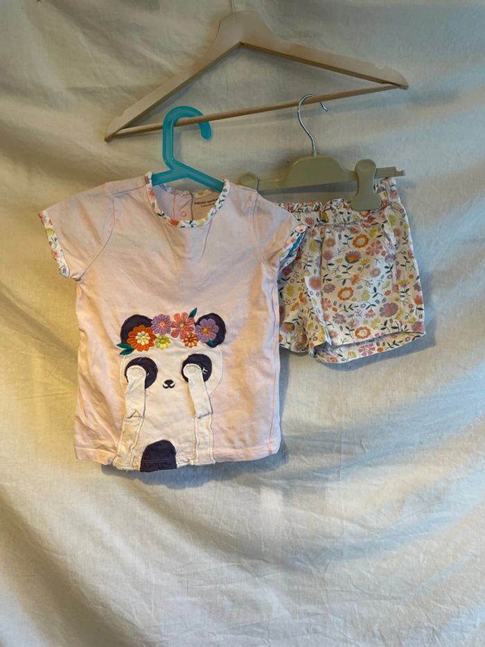 Pyjama 5 ans sergent Major