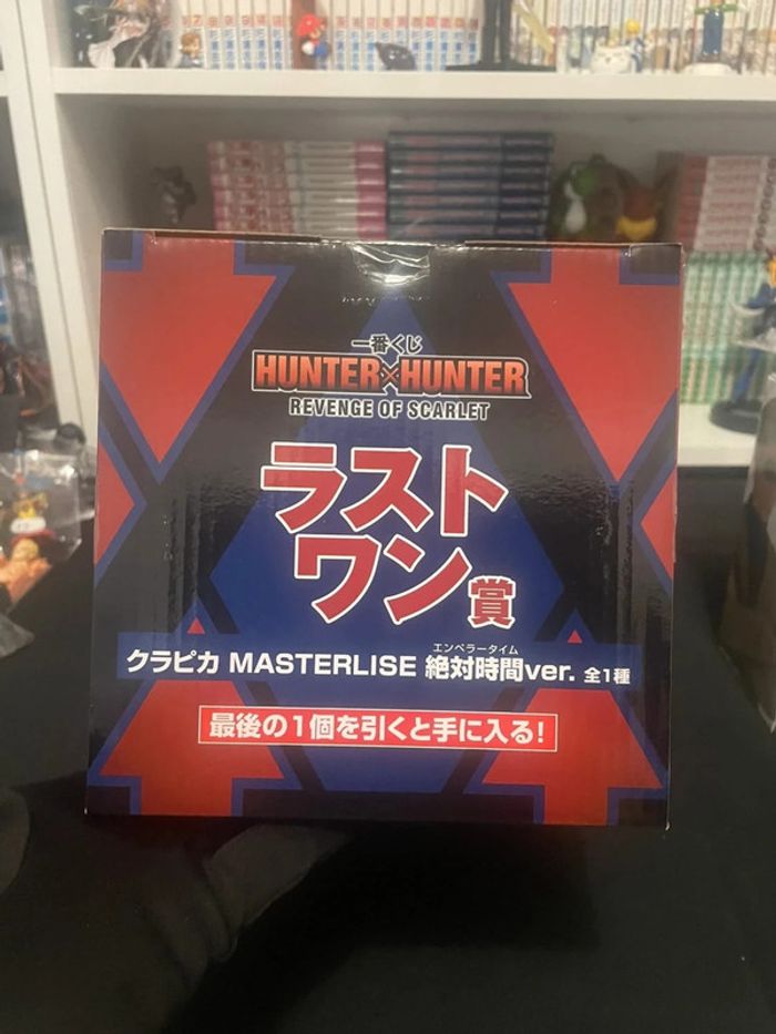 Hunter X Hunter - Ichiban Kuji - Last One - Revenge of Scarlet - Kurapika - photo numéro 5