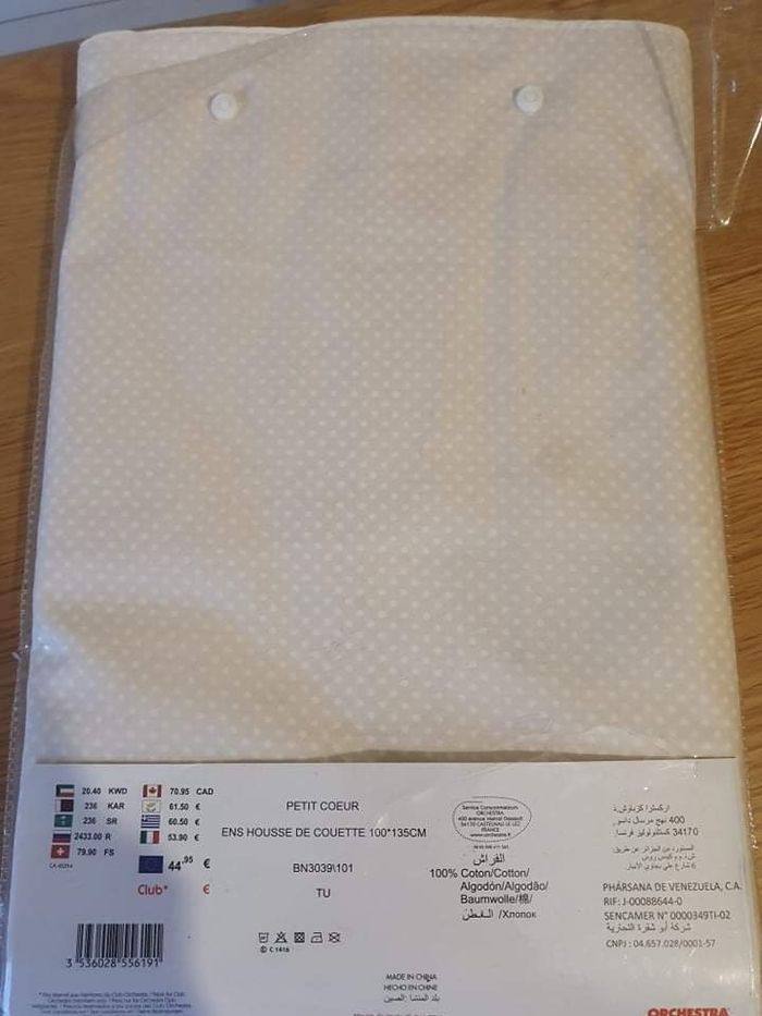 Housse de couette bebe - photo numéro 4