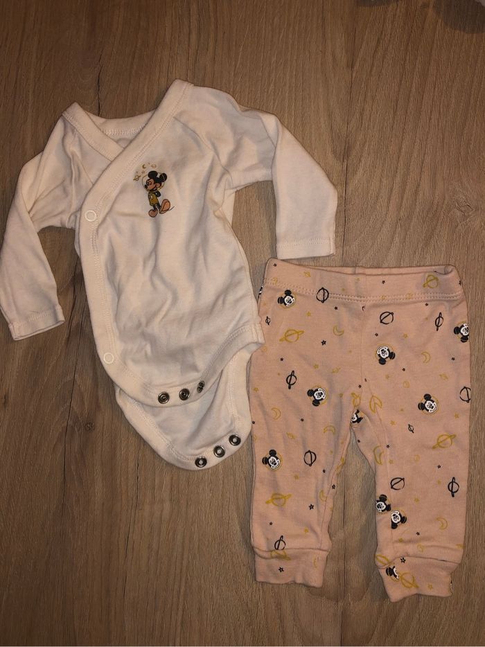 Ensemble bébé