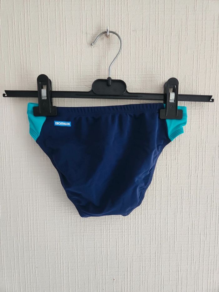 Lot de 5 vêtements garçon 12 ans - photo numéro 4