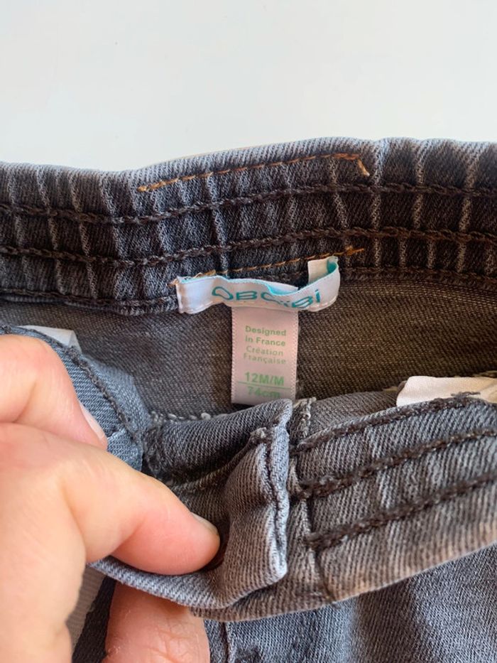 Ensemble okaidi - photo numéro 3