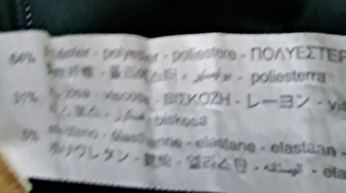 Pantalon paperbag Zara - photo numéro 7