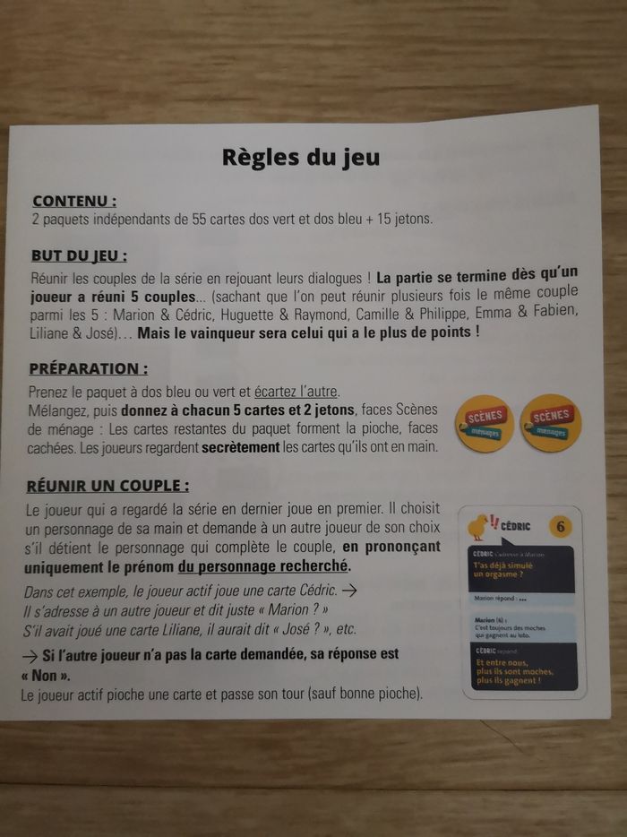 Scène de ménage - photo numéro 2