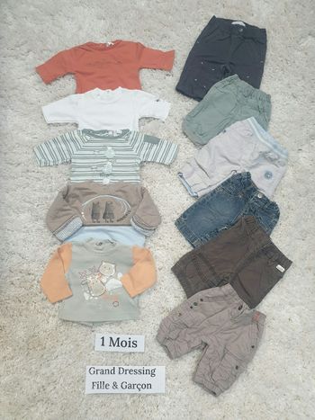 Lot vêtements bébé garçon 1 mois Kitchoun petit Kimbaloo