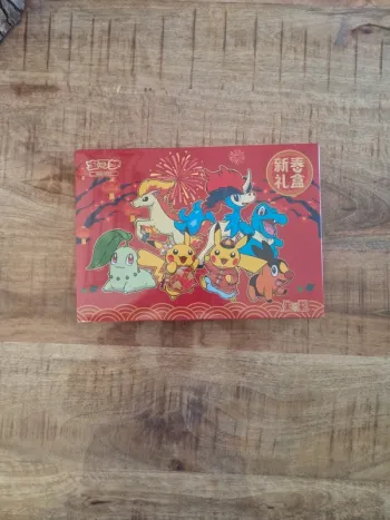 Coffret Pokémon nouvelle an chinois Neuf et Scellé