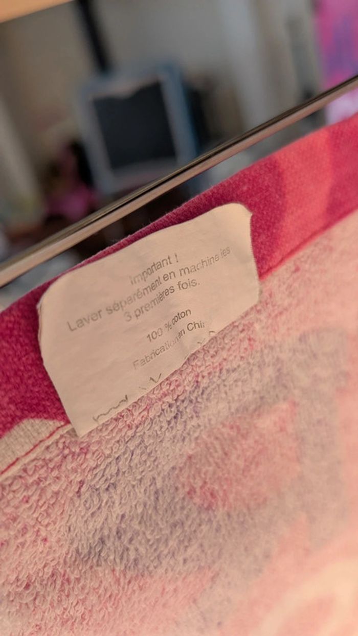Serviette de bain - Falbala - photo numéro 2