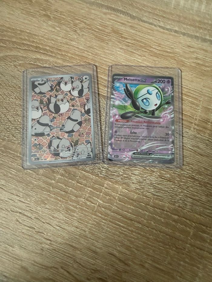 Carte Pokémon ev10.5 - photo numéro 6