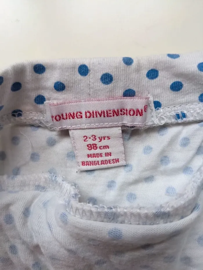 Jupe Young Dimension - photo numéro 3