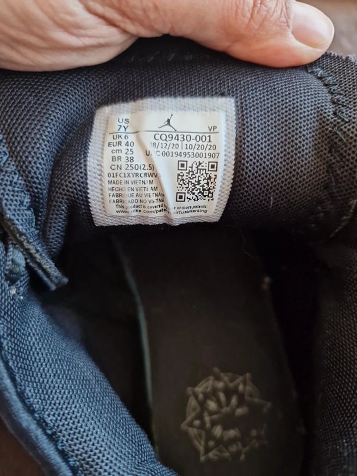 Basket air Jordan noir - photo numéro 7
