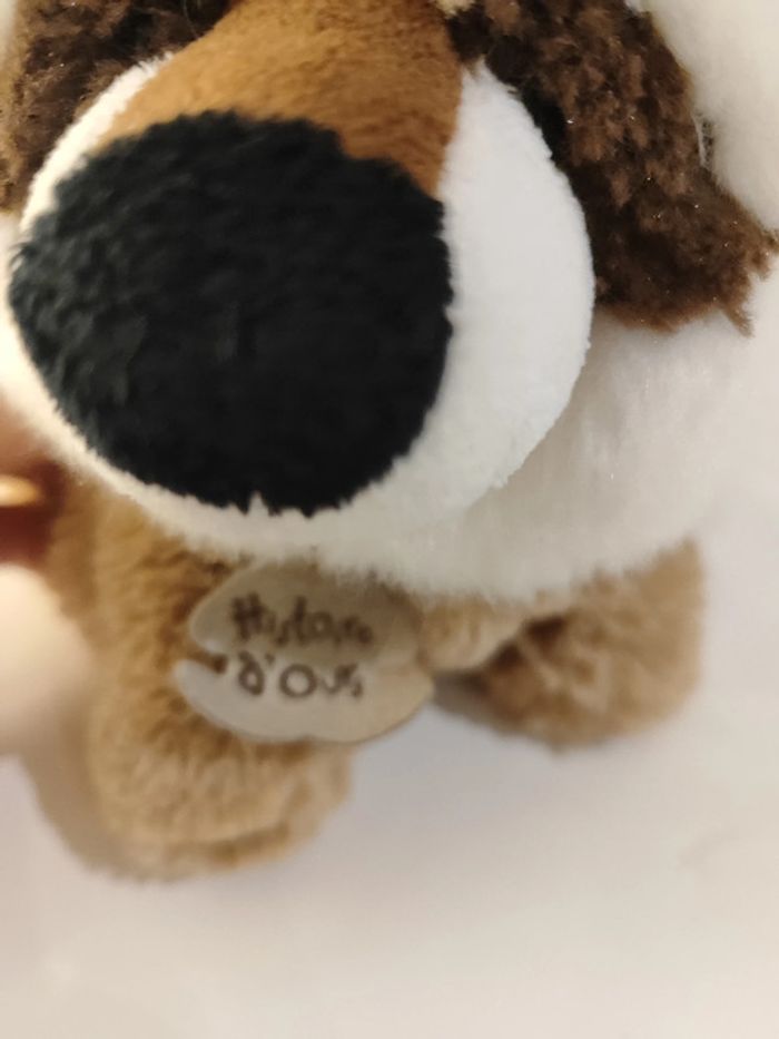 Peluche doudou raton laveur histoire d'ours - photo numéro 2