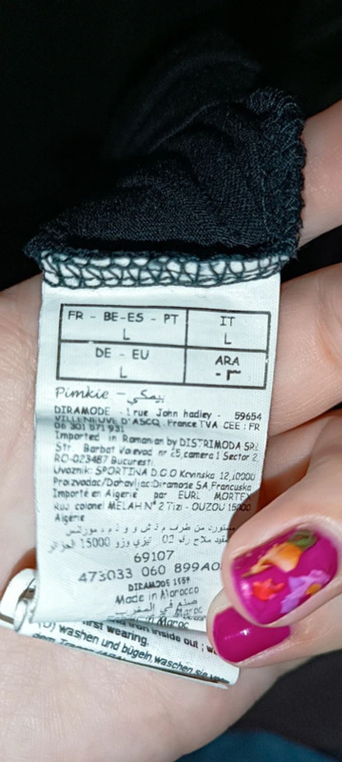 Haut Pimkie L - photo numéro 3