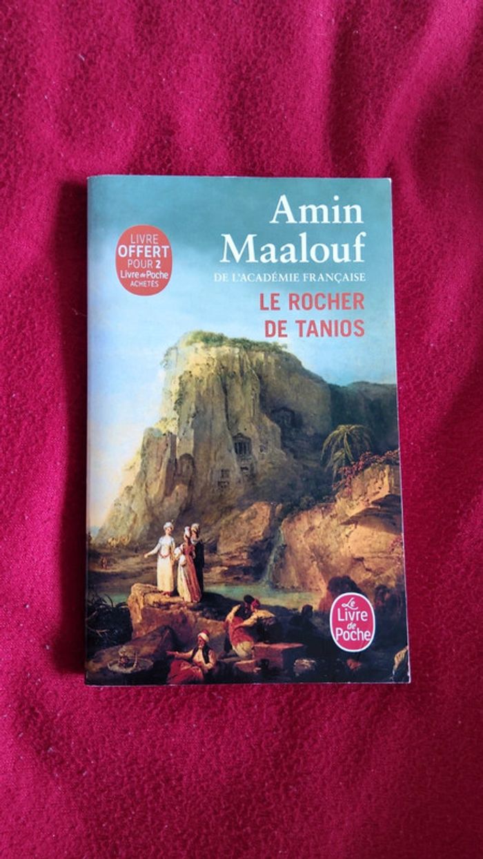 Le rocher de Tanios - photo numéro 3