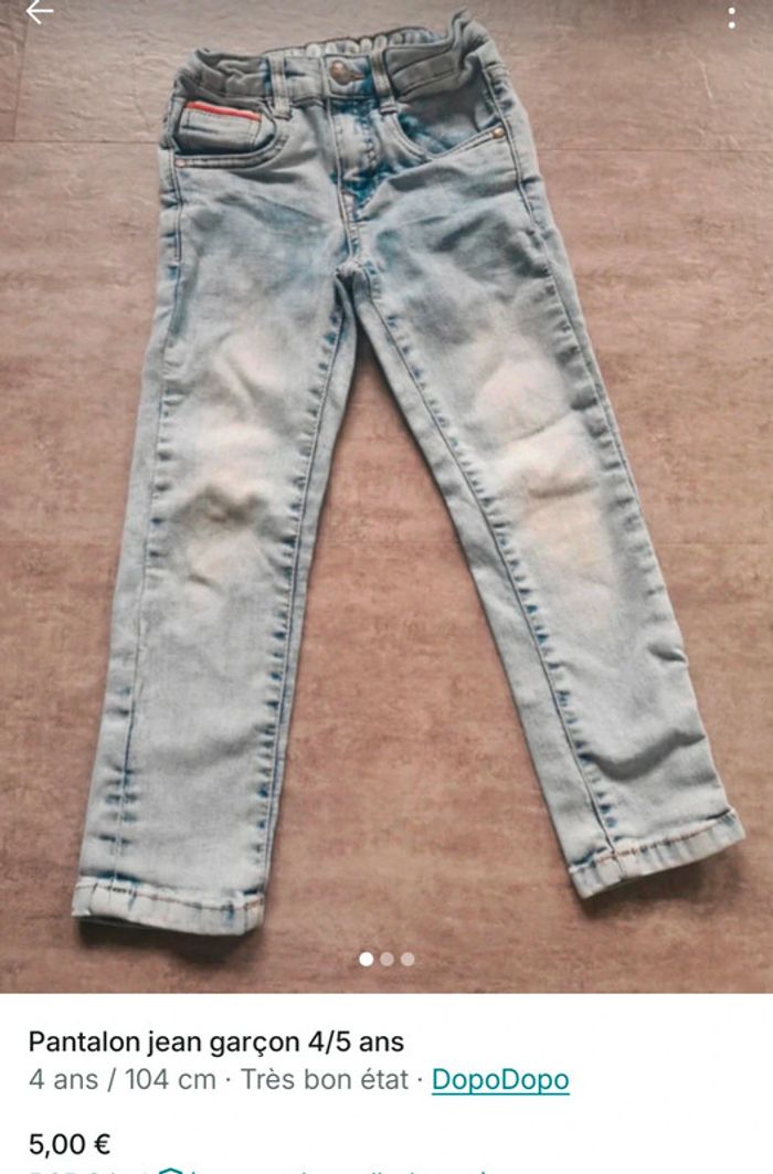 Lot été garçon 4/5 ans - Offre - photo numéro 8