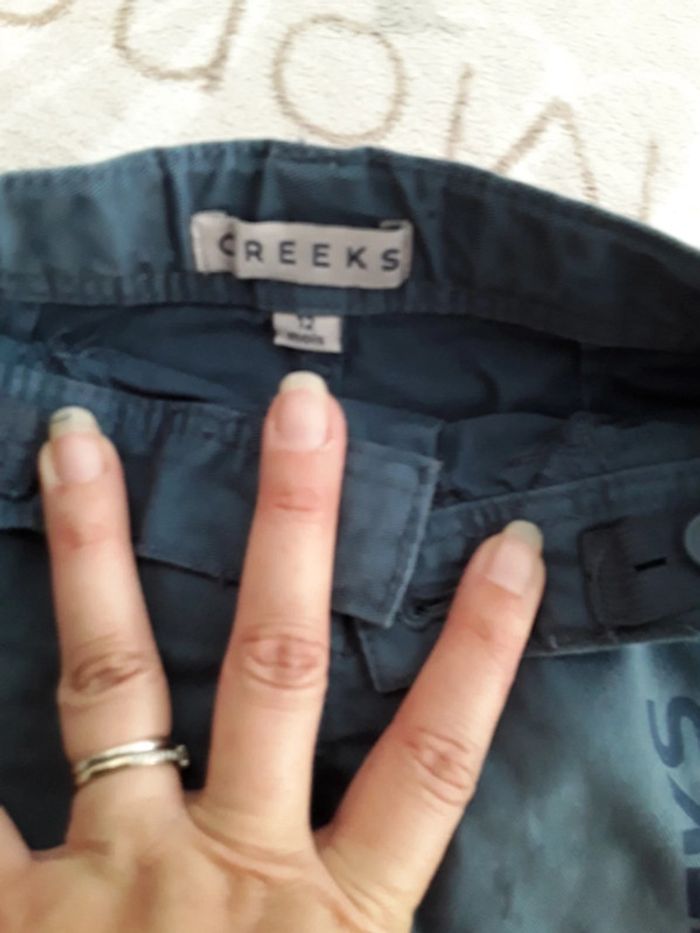 Short 12 mois - photo numéro 2