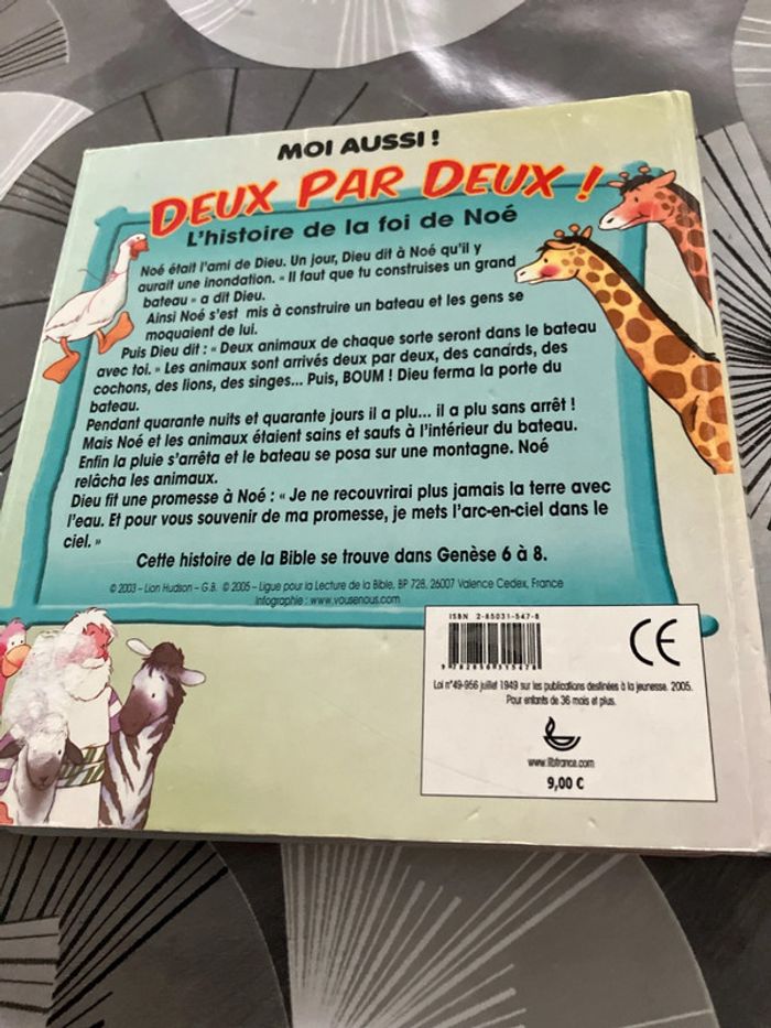 Livre puzzle - photo numéro 14