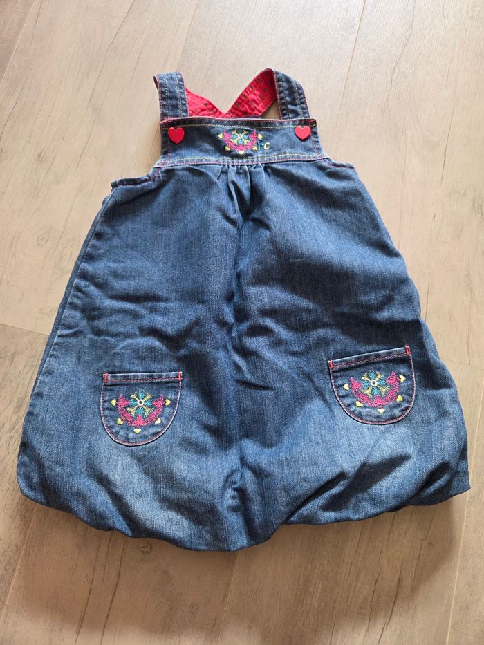 Lot 23 mois - photo numéro 3