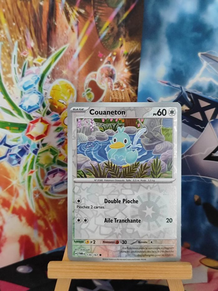 Couaneton reverse 139/167 Mascarade Crépusculaire