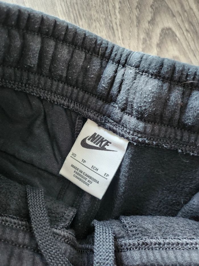 Ensemble jogging Nike - photo numéro 3