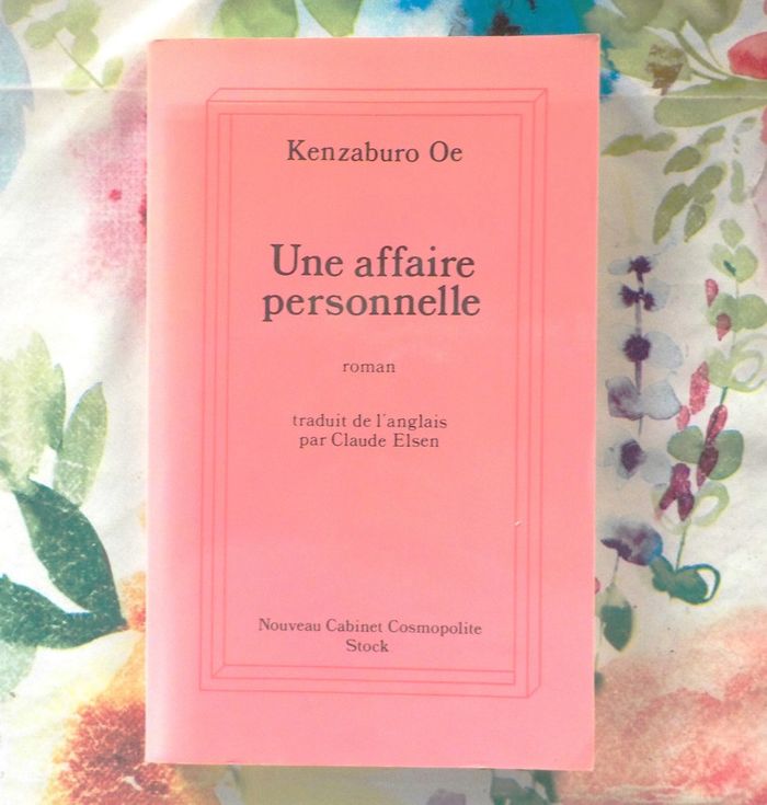 Une affaire personnelle de Kenzaburo Oe Ed. Stock