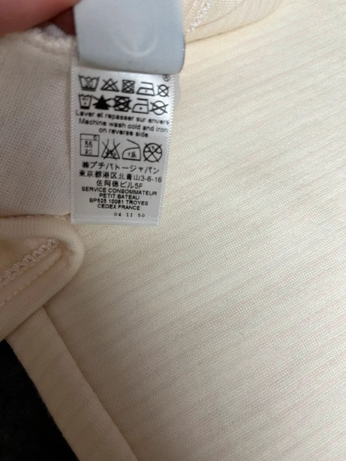 Legging en laine et coton PB 12 ans - photo numéro 5