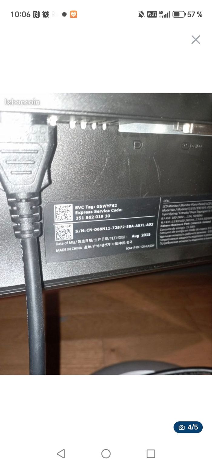 Écran - photo numéro 3