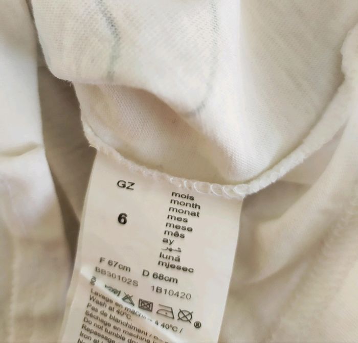 T-shirt manches courtes blanc garçon taille 6 mois Grain de blé - photo numéro 2